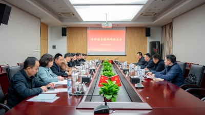 省科協(xié)調(diào)研組來(lái)錫開(kāi)展“四服務(wù)一加強(qiáng)”專題調(diào)研